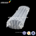 Air column packaging bag/inflatable protective package for wine bottle